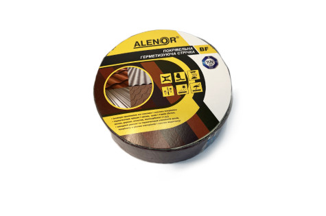 Image 38 Roofing tape BF 50mm/10m, sealing, burgundy