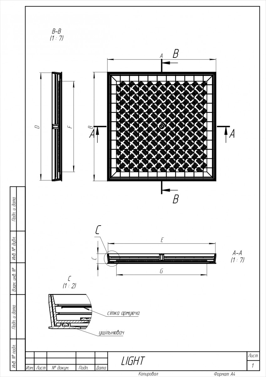 Image zoom