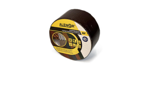 Image 45 Roofing tape BF 75mm/10m, sealing, brown
