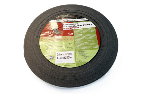 Image 54 Tape for counter rail 3/50mm