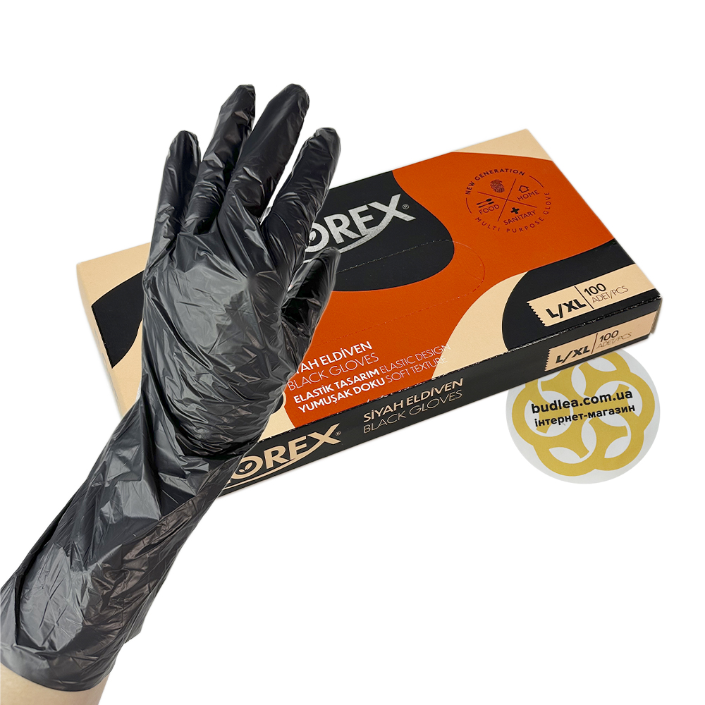 Ua nitro best sale gloves review