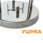 image small 2