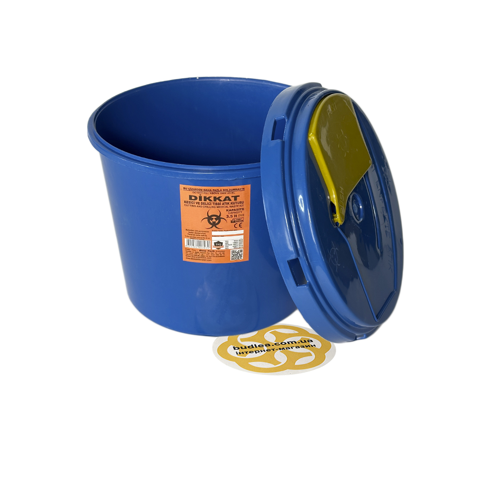 Medical sharps waste container 3.5 l, recycled plastic, blue Afacan