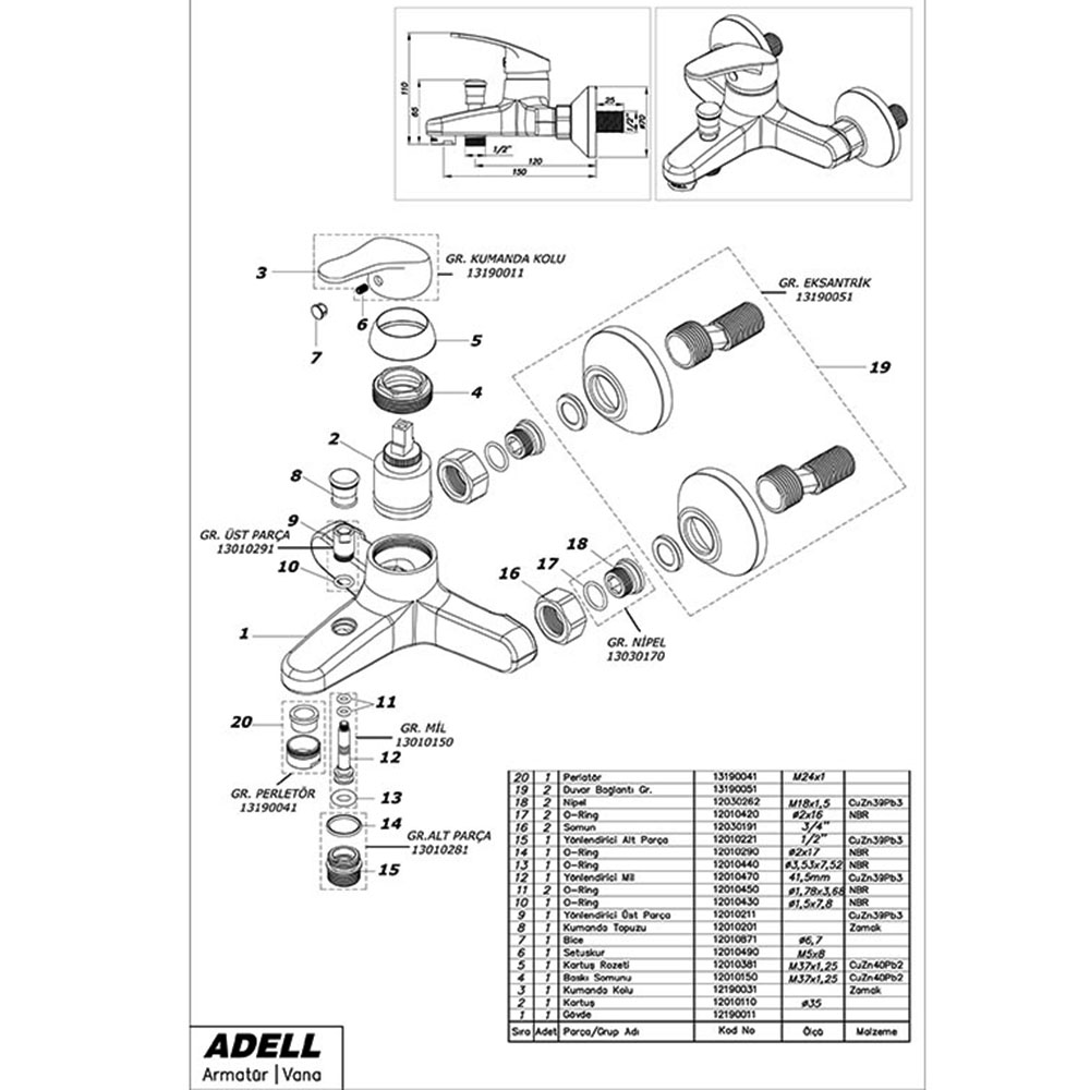 Image zoom