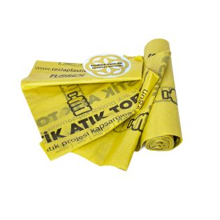 Image 18 Пакети для сортування сміття 