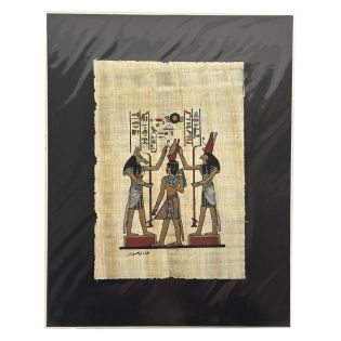 Image 13 Картина ПАПИРУС 185х235 мм