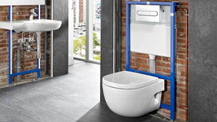 Инсталляция для унитаза. Преимущества установки