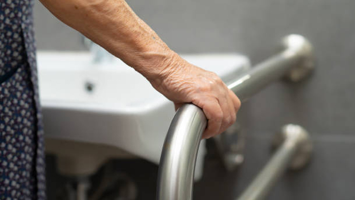 Поручни и опоры для людей с ограниченными возможностями