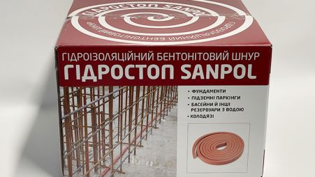 Image 4 Бентонитовый шнур для герметизации швов