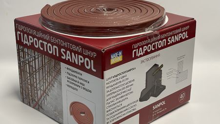 Image 18 Как работает бентонитовый шнур