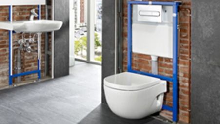 Image 5 Інсталяція для унітазу. Переваги встановлення