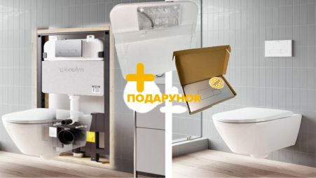 Image 4 Інсталяція для унітазу - зливний бачок для чаші Генуя