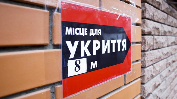 Технология строительства бомбоубежищ: какие материалы необходимы