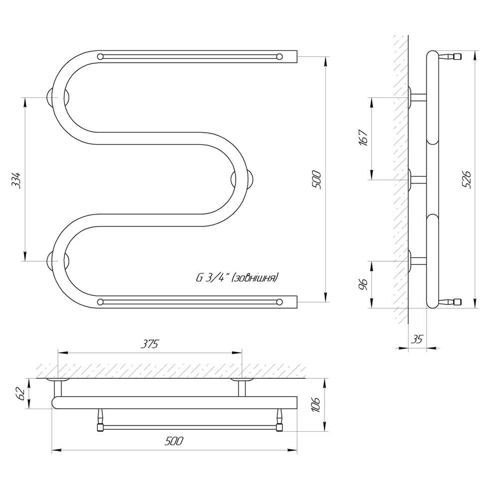 Схема - Полотенцесушитель Laris Змеевик 25 РС3 500 х 500 с 2-мя полками 3/4''